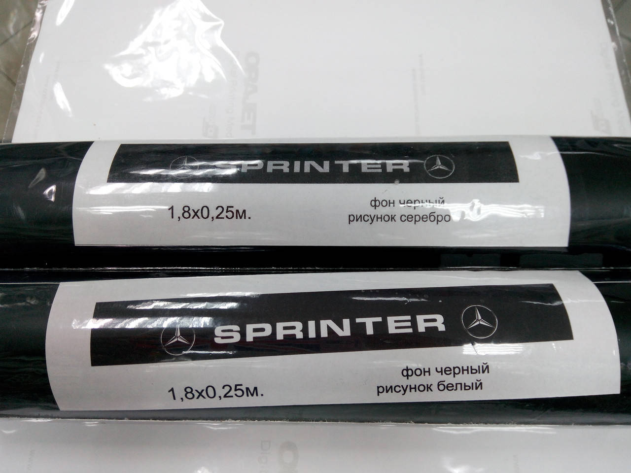 

Виниловые наклейки на лобовое стекло SPRINTER 180х25 см