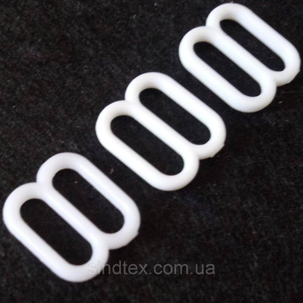 

10 шт. - Белый 1 см регулятор (ПЛАСТИК) для бретелей бюстгальтера (восьмерка) (БФ-0009)