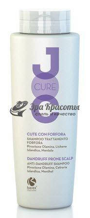 

Шампунь против перхоти Joc Cure Anti-Dandruff Shampoo Barex, 250 мл