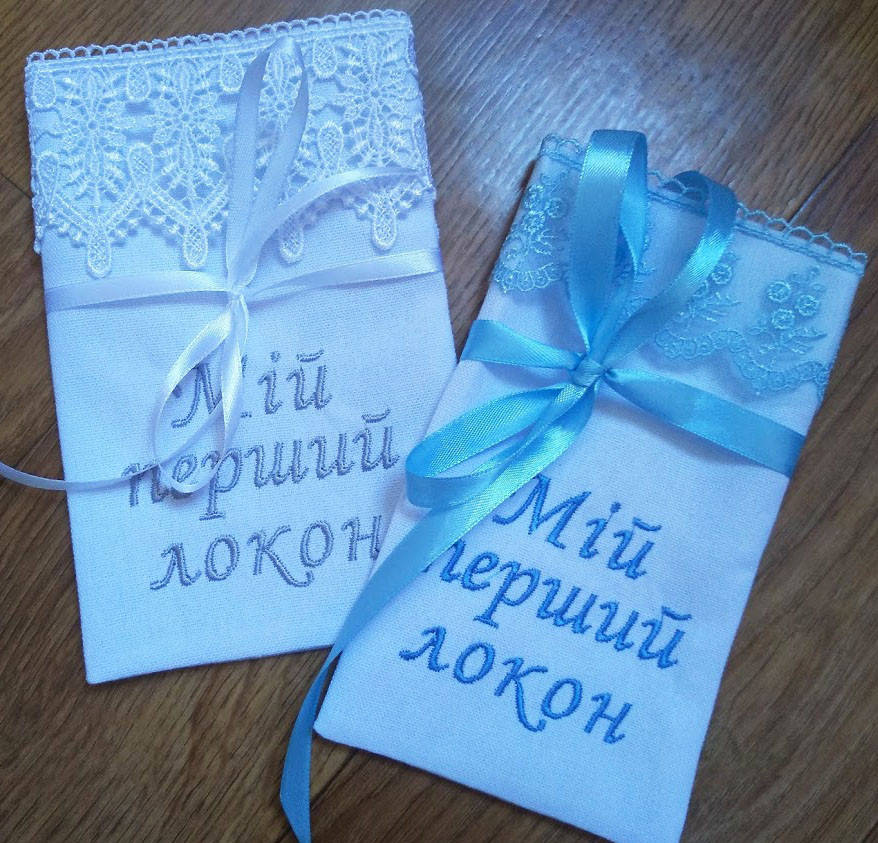 

Мешочек для волос "Мій перший локон"., Белый