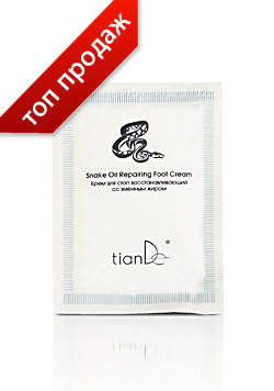 

Крем профилактический со змеиным жиром TianDe(ТианДе)
