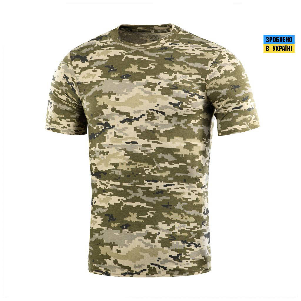 

Футболка Піксель ЗСУ ММ 14 (19709) Розмір 52