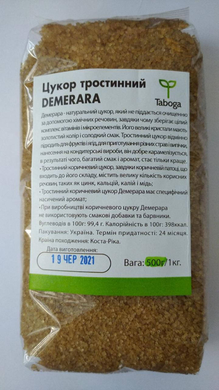 

Сахар тростниковый Demerara 1кг Коста-Рика, Коста-Рика, Сахар