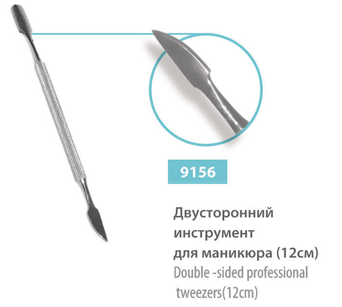 

Лопатка двусторонняя SPL, 9156