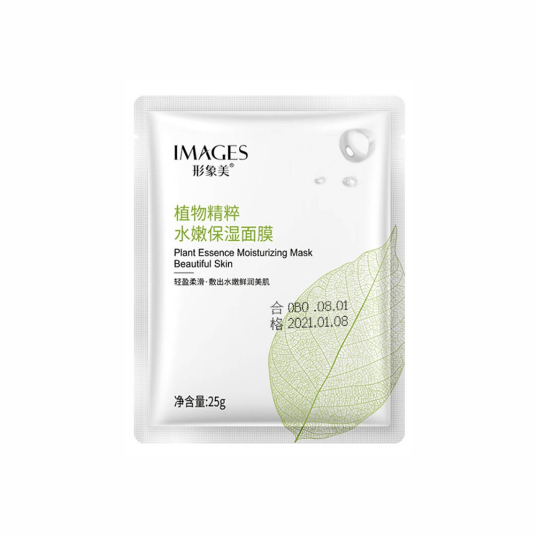 

Тканевая маска для лица Images Plant Essence Moisturizing Mask