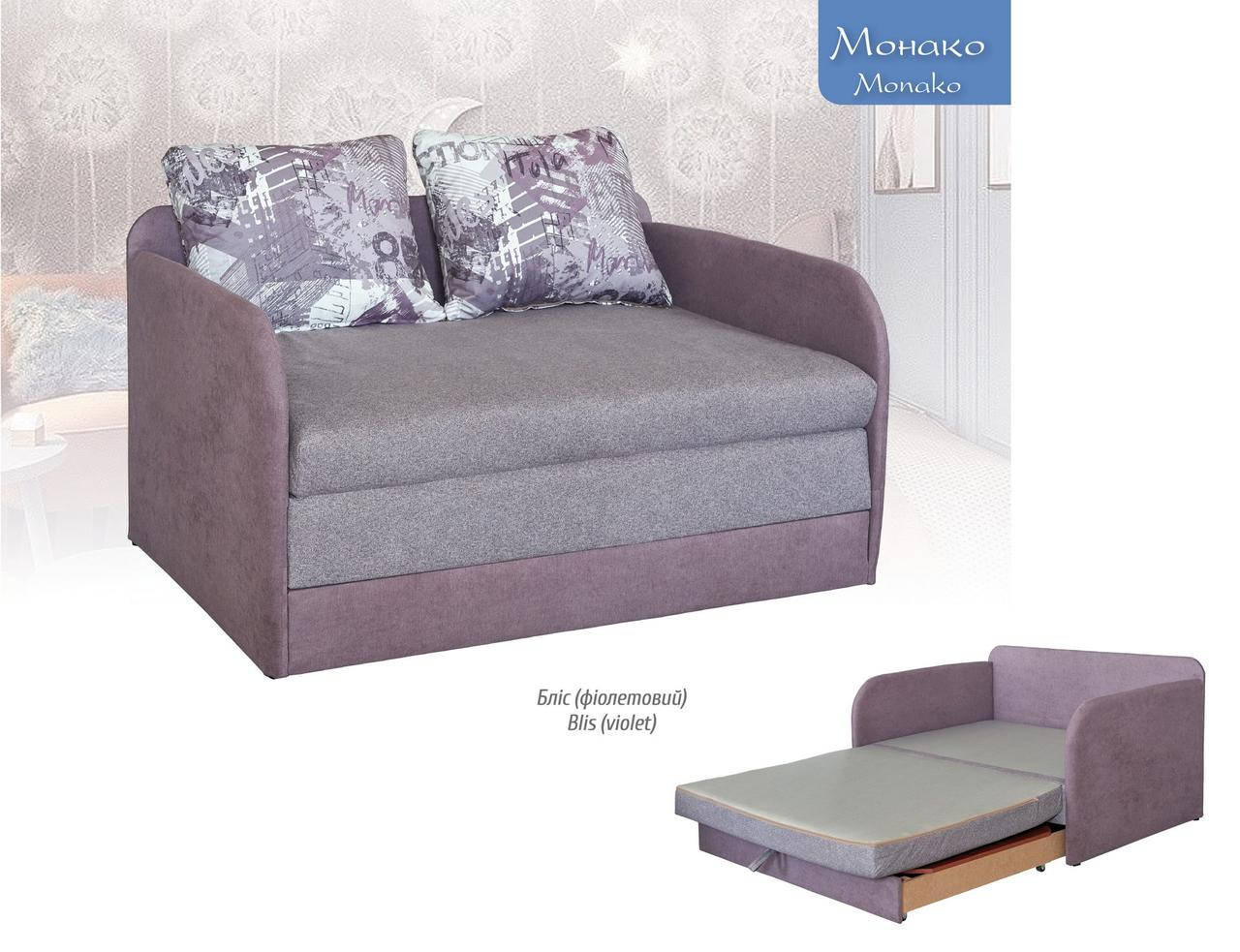 

Диван раскладной "Монако"