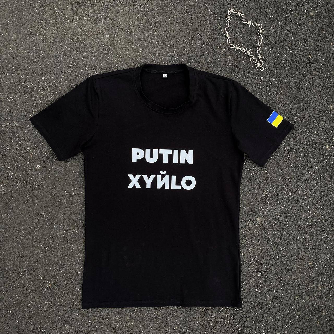 

Футболка PUTIN XYЙLO черная (ХМ)