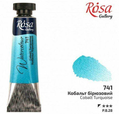 

Фарба акварельна, Кобальт бірюзовий, туба, 10мл, ROSA Gallery, 741, Бирюзовый