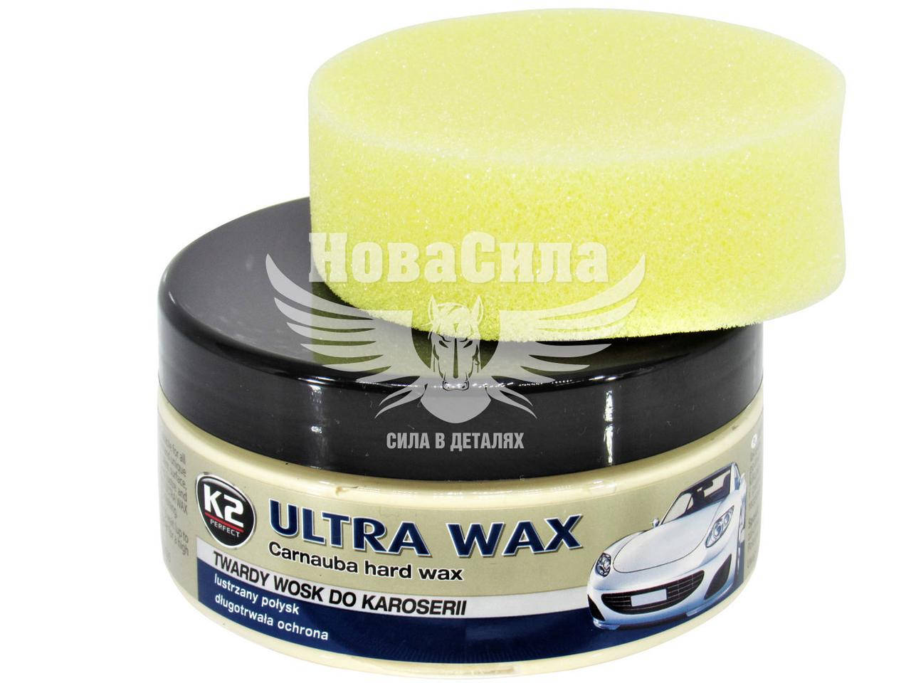 

Паста (K2) ULTRA WAX 250мл. K073