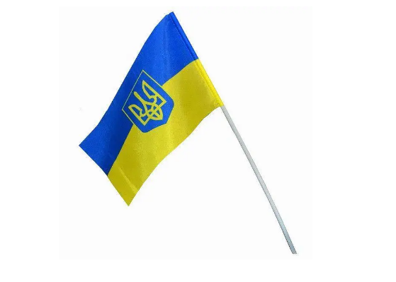 

Флажок Украины с Тризубом на палочке, размер: 21х14 см, Флаг Украины на присоске