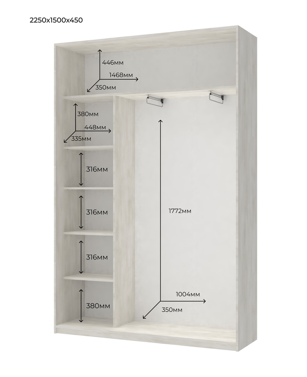 Шафа купе Doros Сіті Лайт Біле дерево 2 ДСП 150х45х225 (42002017) 3