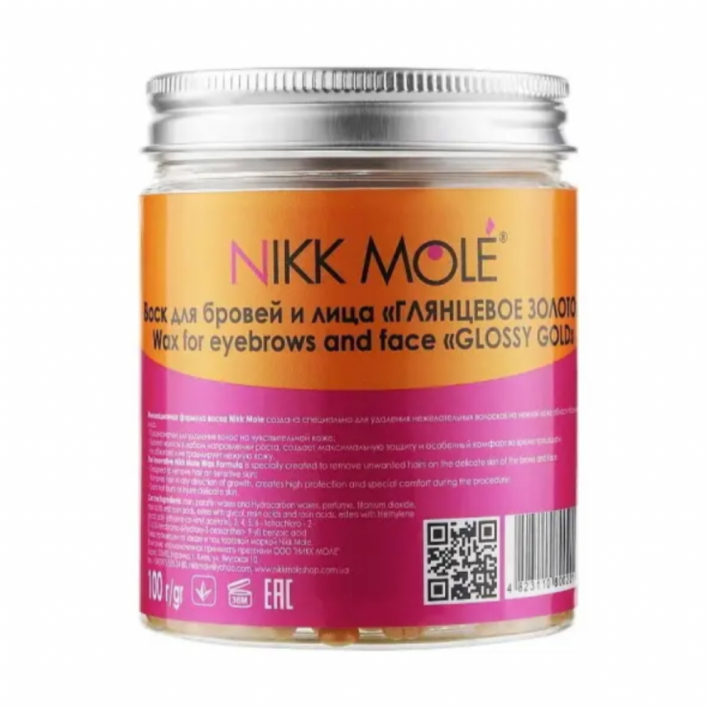 

Nikk Mole Воск в гранулах для бровей и лица (глянцевое золото), 100 гр