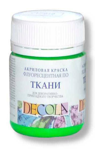 

Флуоресцентная акриловая краска для ткани DECOLA зеленая 50 мл., Зелёный