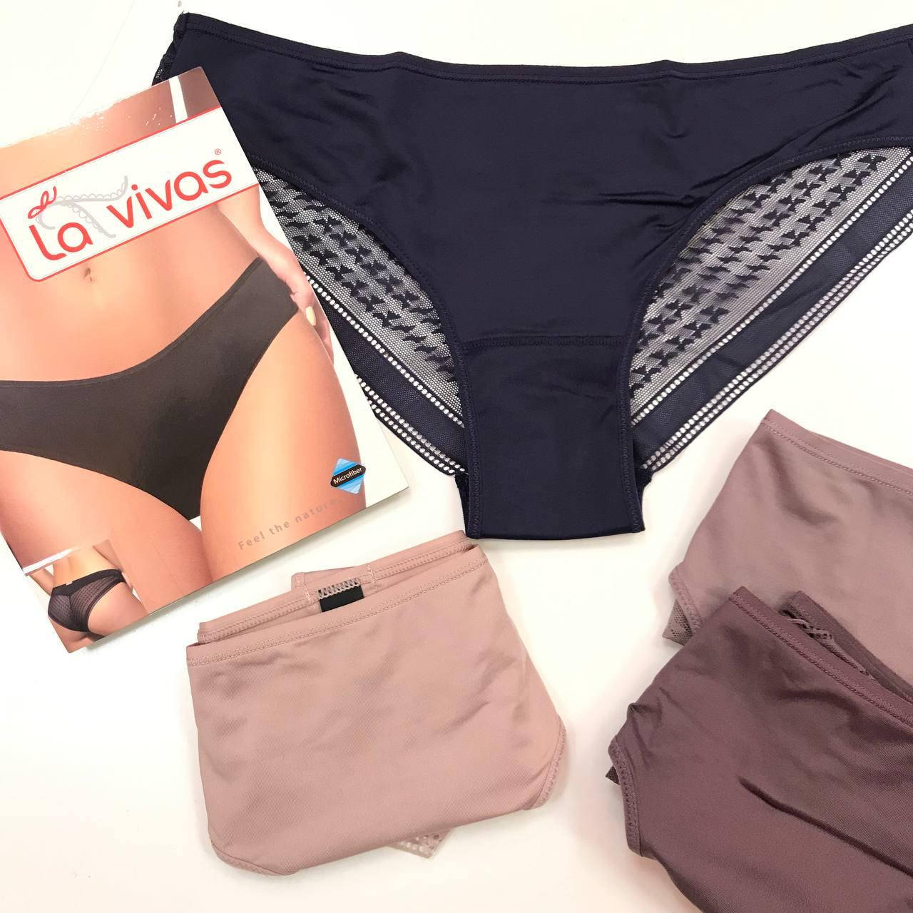 

Женские трусики La Vivas модал 2XL, Темно синий