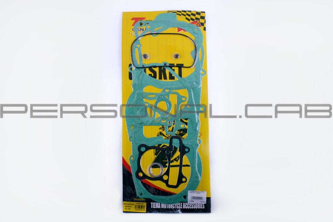 

Прокладки двигателя (набор) 4T GY6 150 Ø57,40mm (TM) EVO