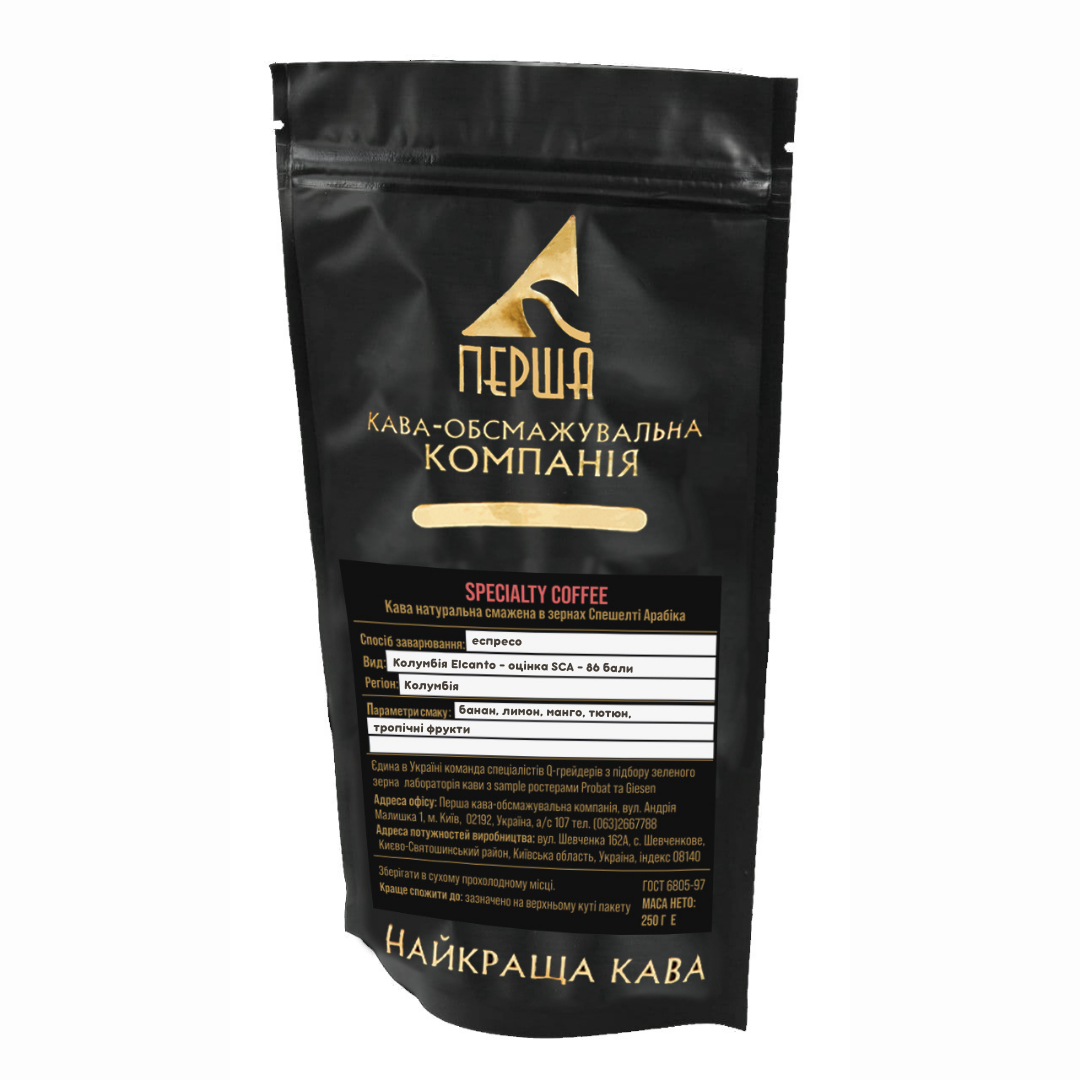 

Спешелти кофе "Колумбия Elcanto" - Specialty Specialty - 250г