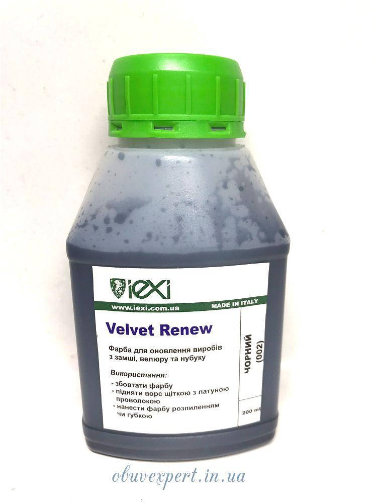 

Фарба для замші Velvet Renew, IEXI, фарба-відновник, 200 мл, чорний(002), Черный