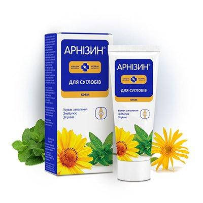 

Арнизин для суставов, крем при болях в суставах, пояснице 70гр. Новая упаковка.