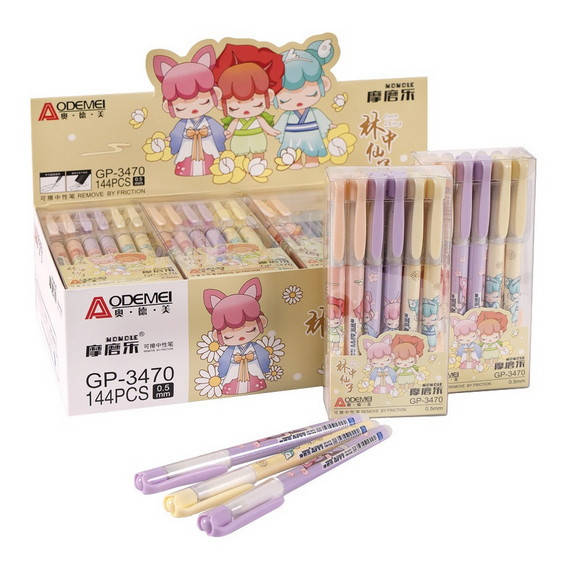 

Ручка "пишет-стирает" "GP-3470D", синяя