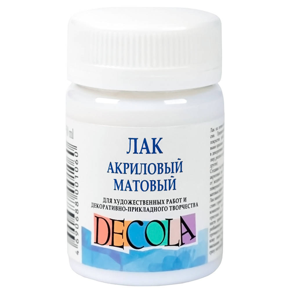 

Лак акриловий Decola ЗХК матовий 50 мл (352149)