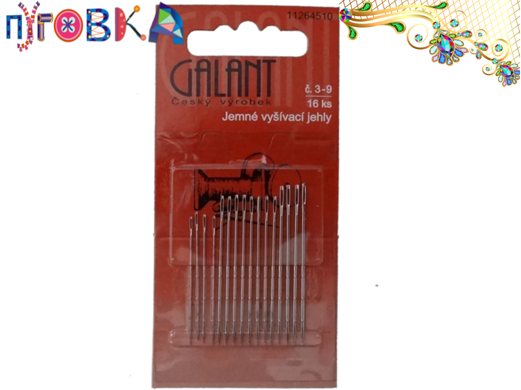

Набор ручных игл для шитья "Galant" Чехия size 3-9 11264510