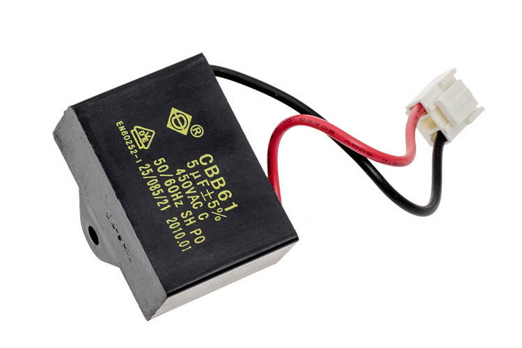 

Конденсатор 5uF 450V для хлебопечки Gorenje 292225