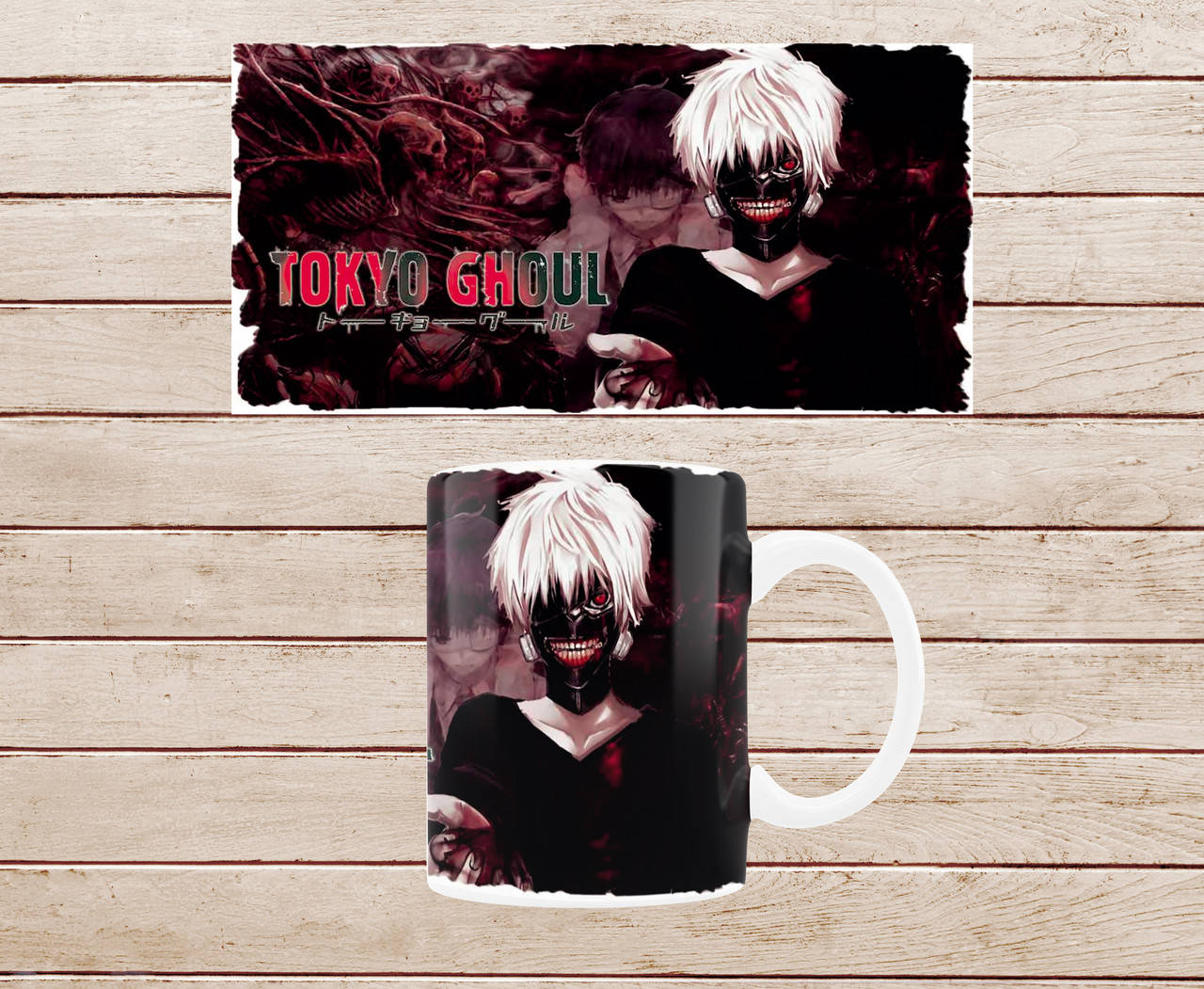 

Белая кружка с принтом Токийский гуль/Tokyo Ghoul №1 (330 мл), Белый