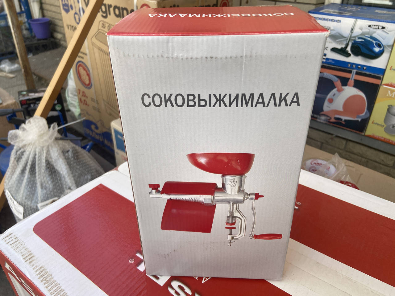 

Соковыжималка для томатов ручная универсальная алюминий
