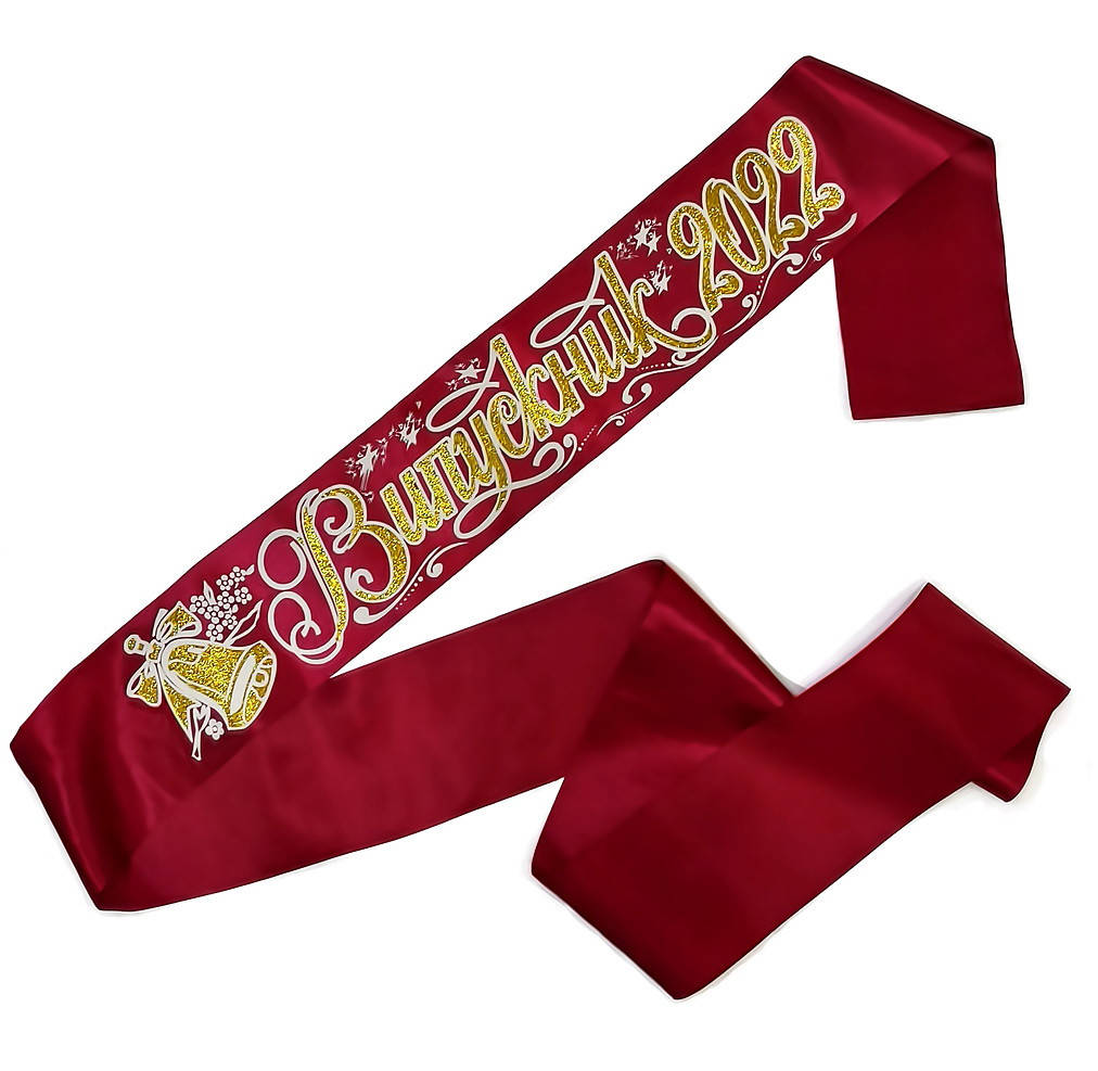 

Випускник 2022: Атласная выпускная лента (бордовая с золотом)