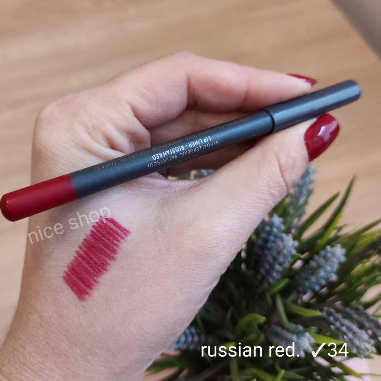 

Карандаш для губ Russian red Lipliner Aden №34