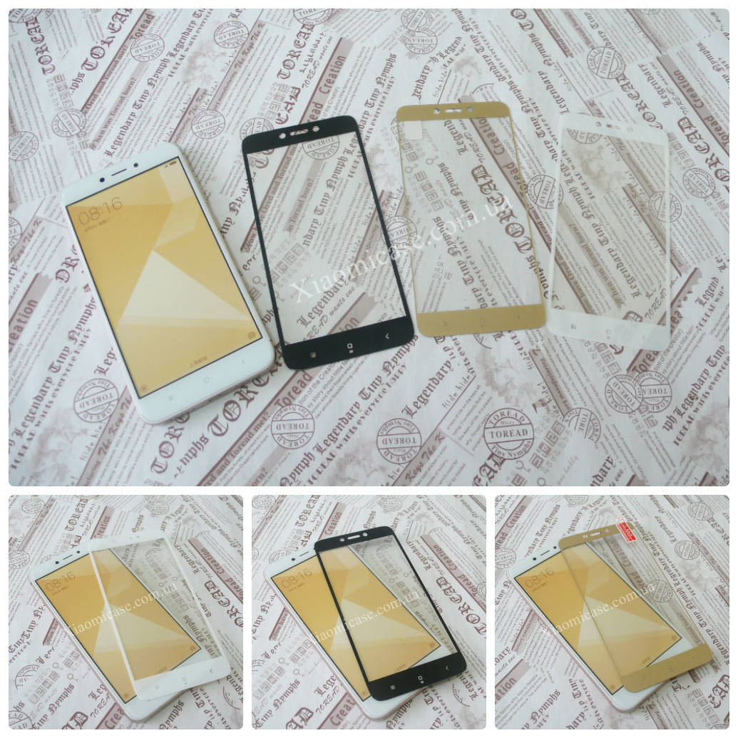 

2D Защитное стекло для Xiaomi (Ксиоми) RedMi 4X (3 цвета)