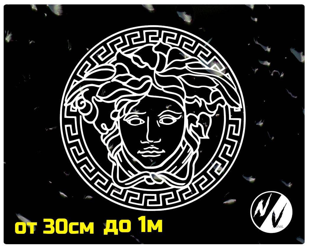 

Виниловая наклейка на авто Versace 30*30 см