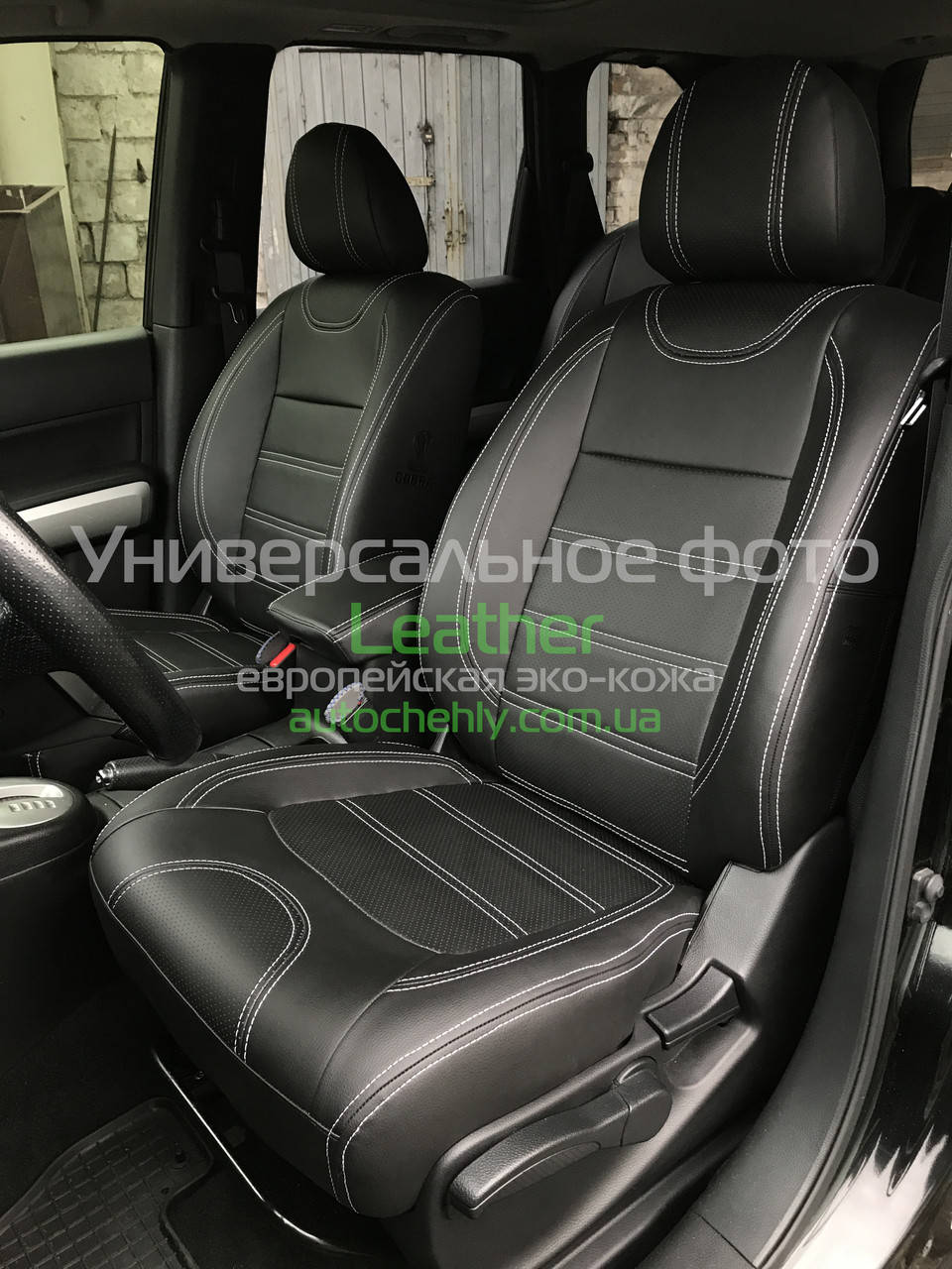 

Авточехлы модельные для Hyundai i30 I (2007-2012)