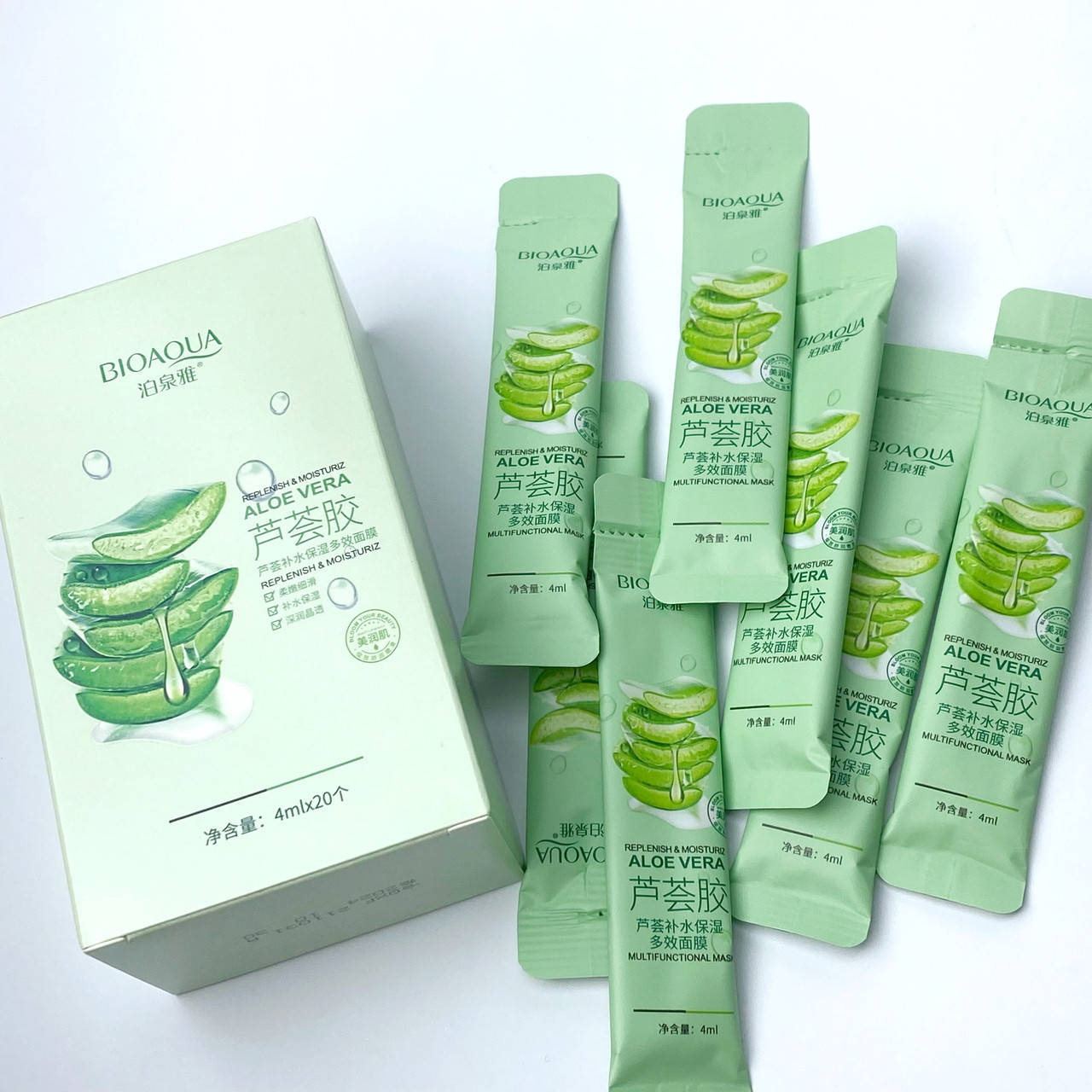 

Маска для лица в стике Bioaqua Aloe Vera Replenishing Moinsturizing Multifunctional Mask