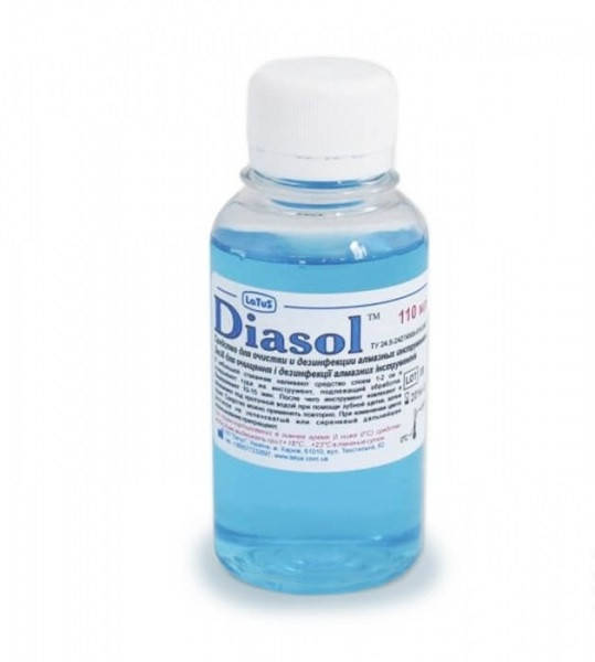 

Жидкость для очистки и дезинфекции алмазных инструментов Diasol, 110ml