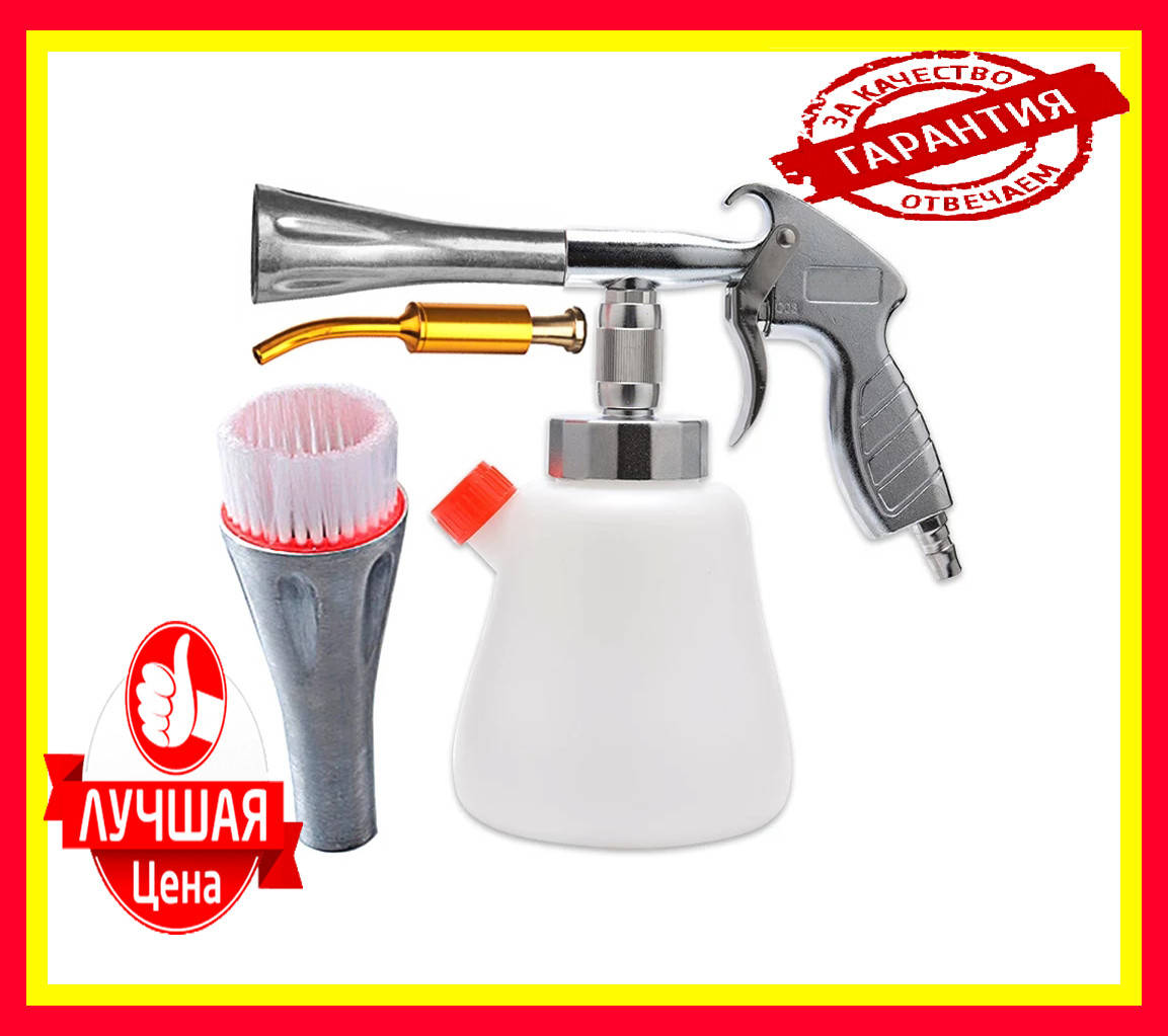 

Торнадор Z020 химчистка пластика и текстиля Tornador