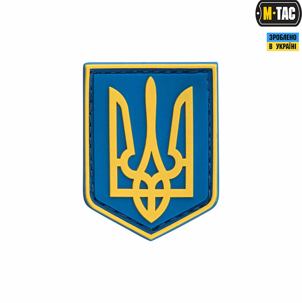 

Нашивка герб України PVC