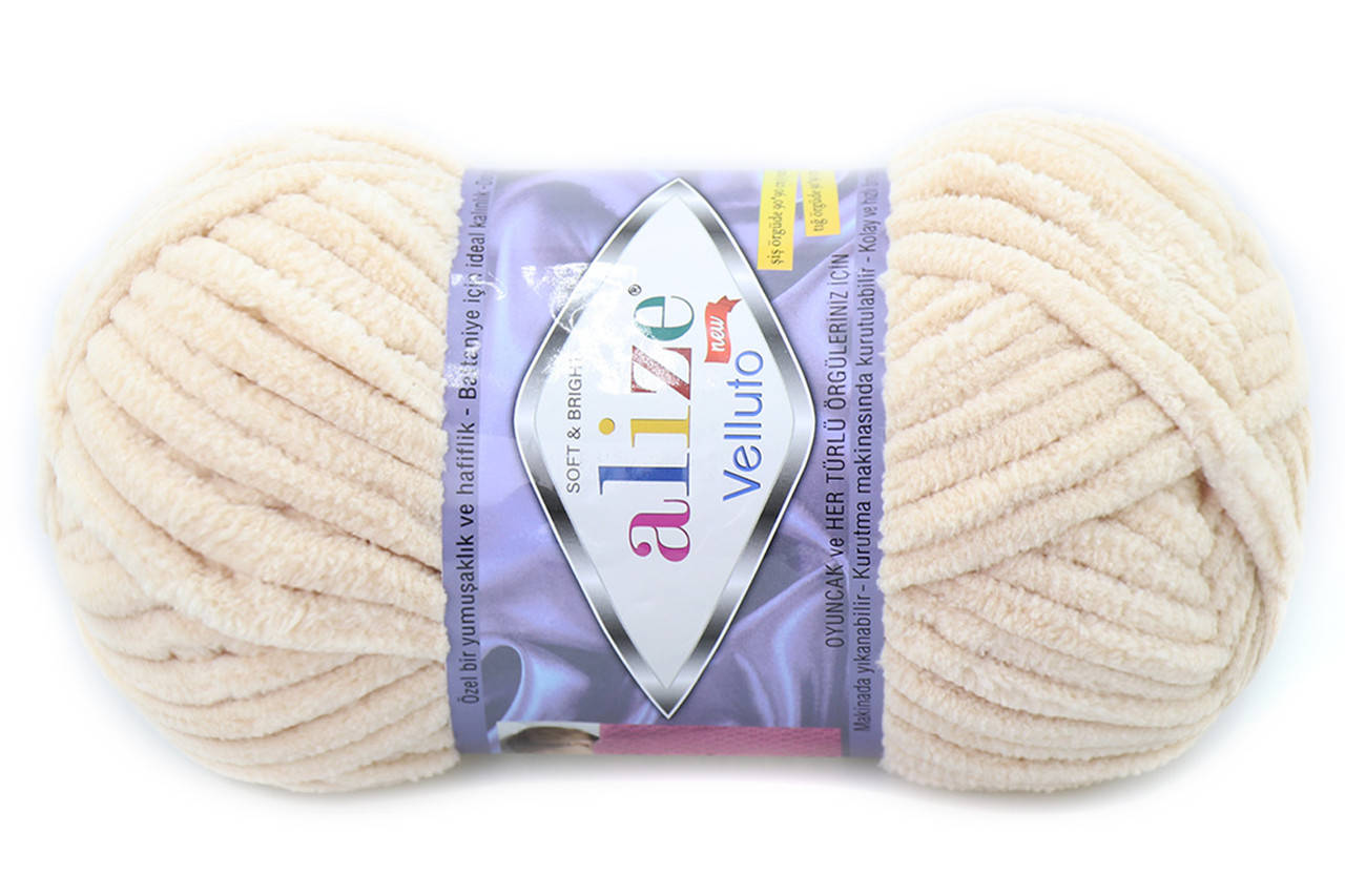 

Alize Velluto, Шампань №310, Молочный