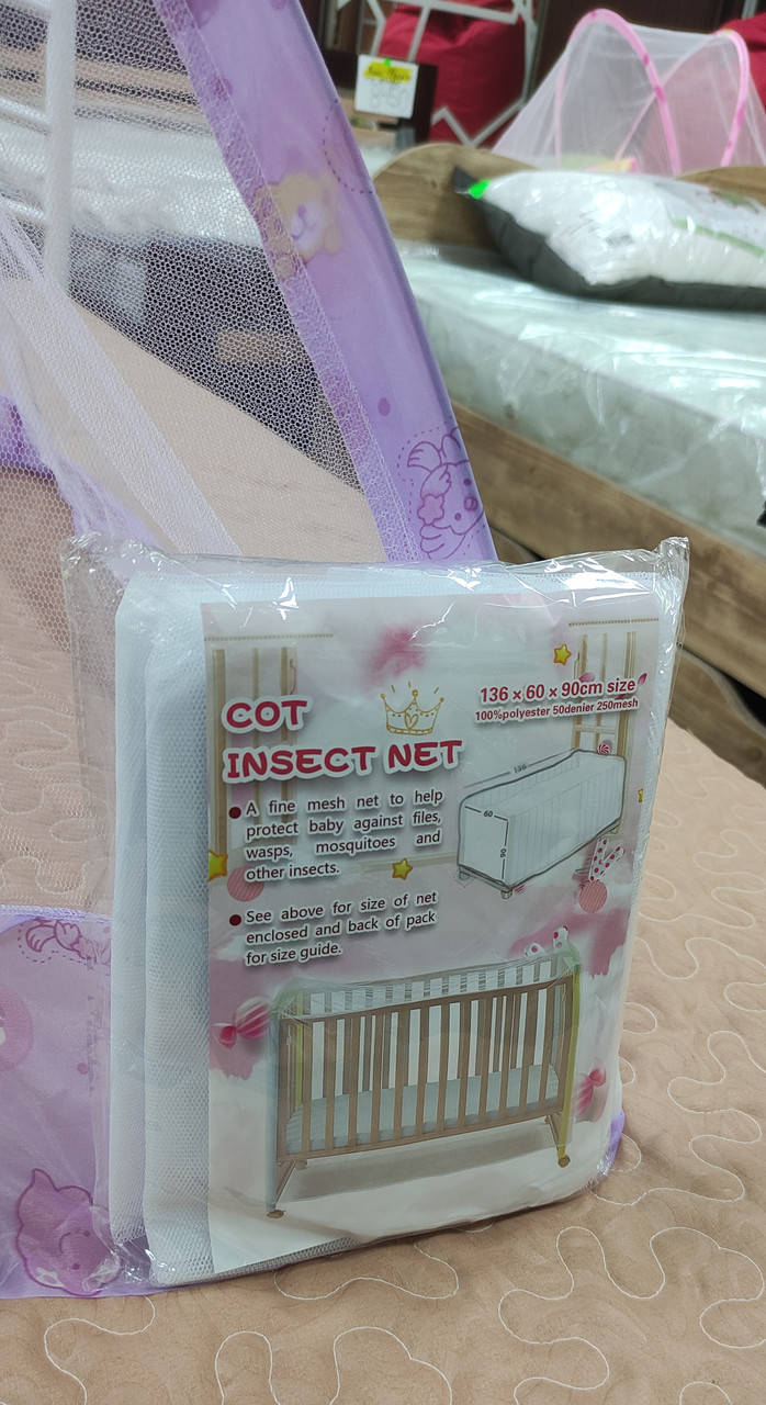 

Москитная сетка для детской кровати. Защита от насекомых, москитов, мух