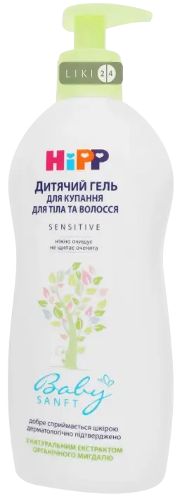 

Гель для душа HiPP Baby Sanft детский для купания, 400 мл