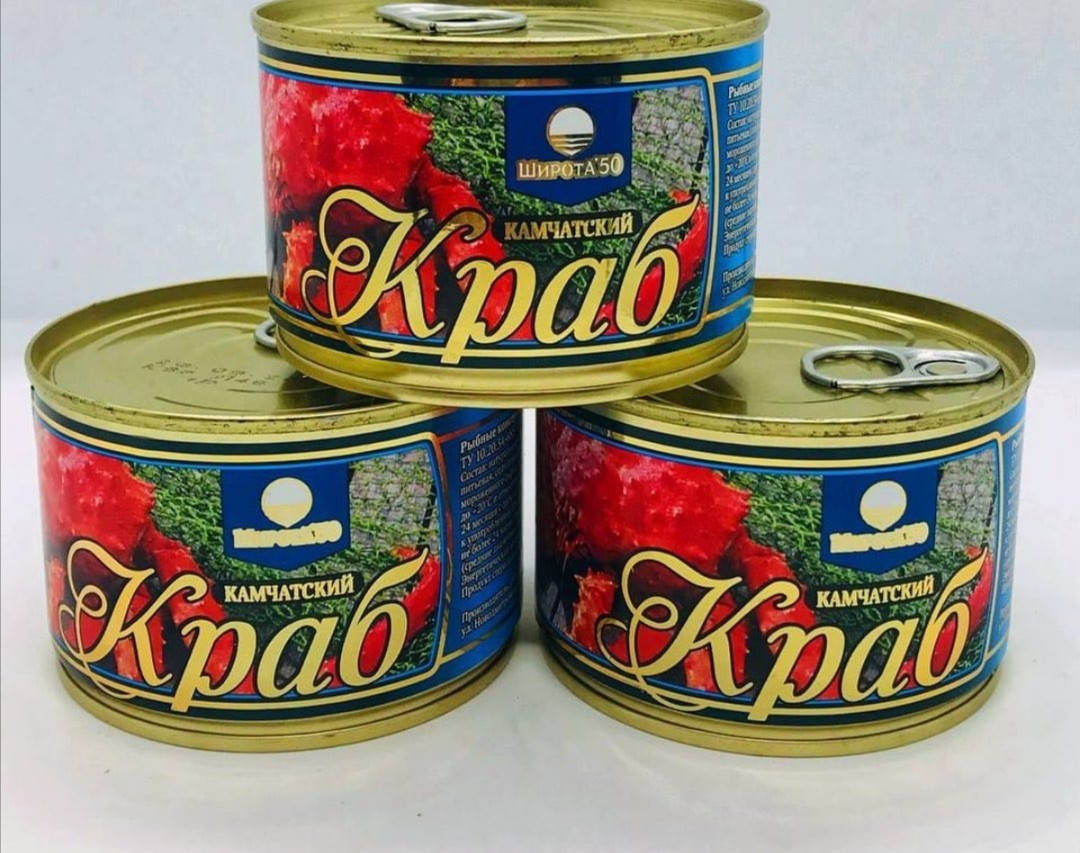 

Краб камчатский 240грамм