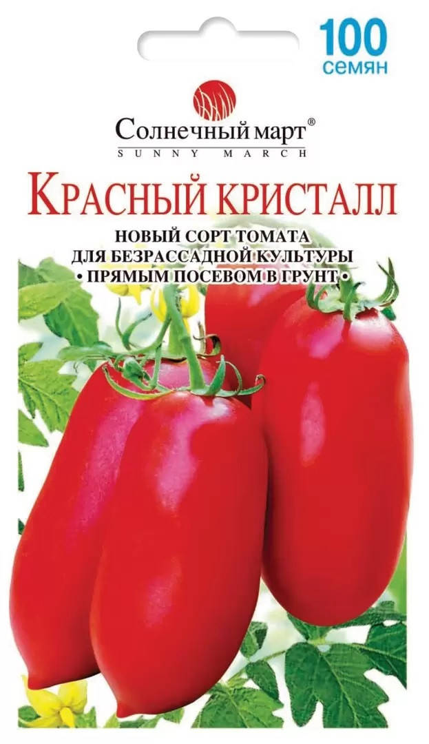 

Томат Красный Кристалл 100 шт Солнечный март