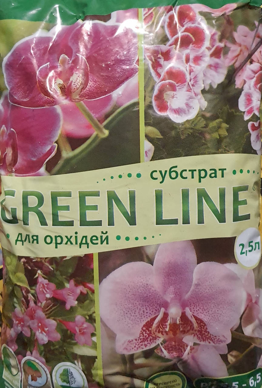 

Субстрат для Орхидей Green Line, 2.5 л