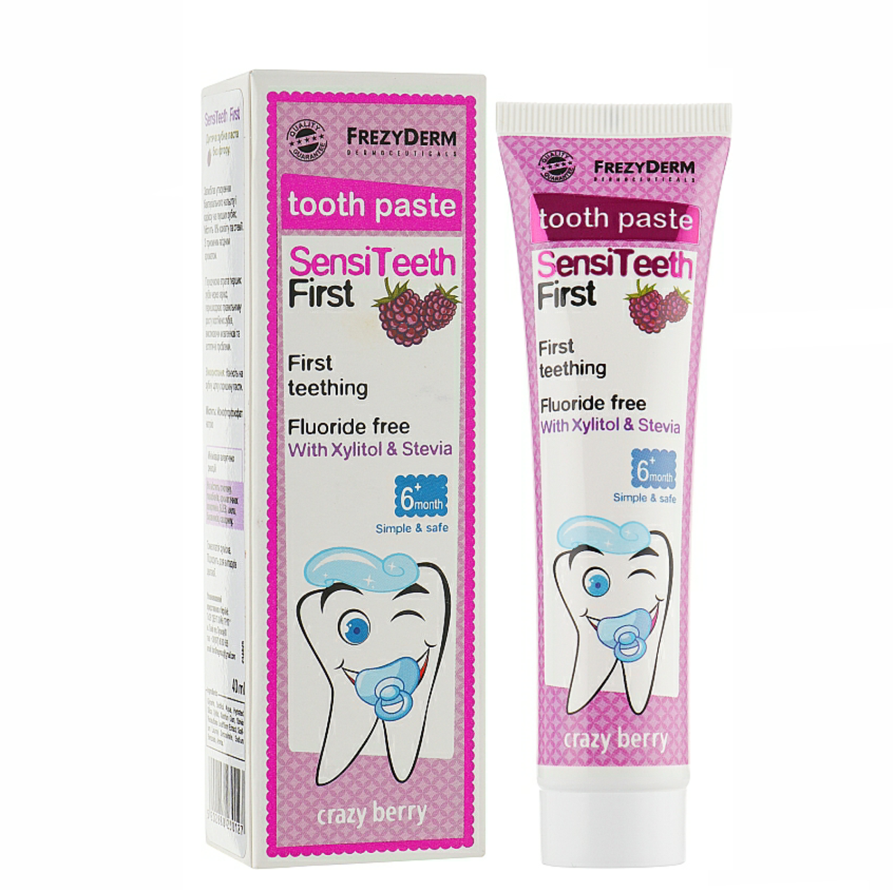 

Зубная паста FrezyDerm Kids с ксилитом (от 6 месяцев) без фтора, 40 мл