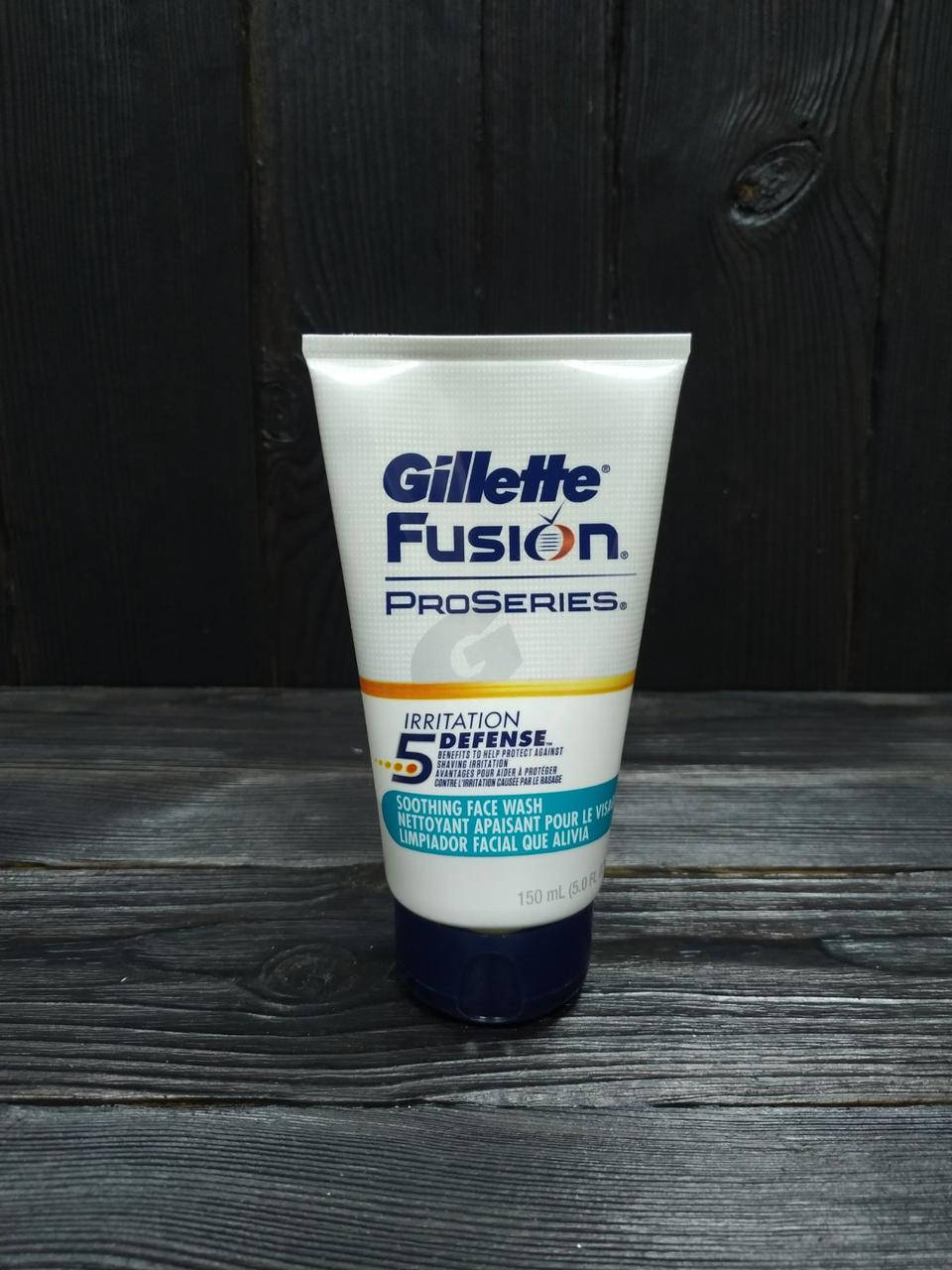 

FUSION мужской гель для умывания 150 ml