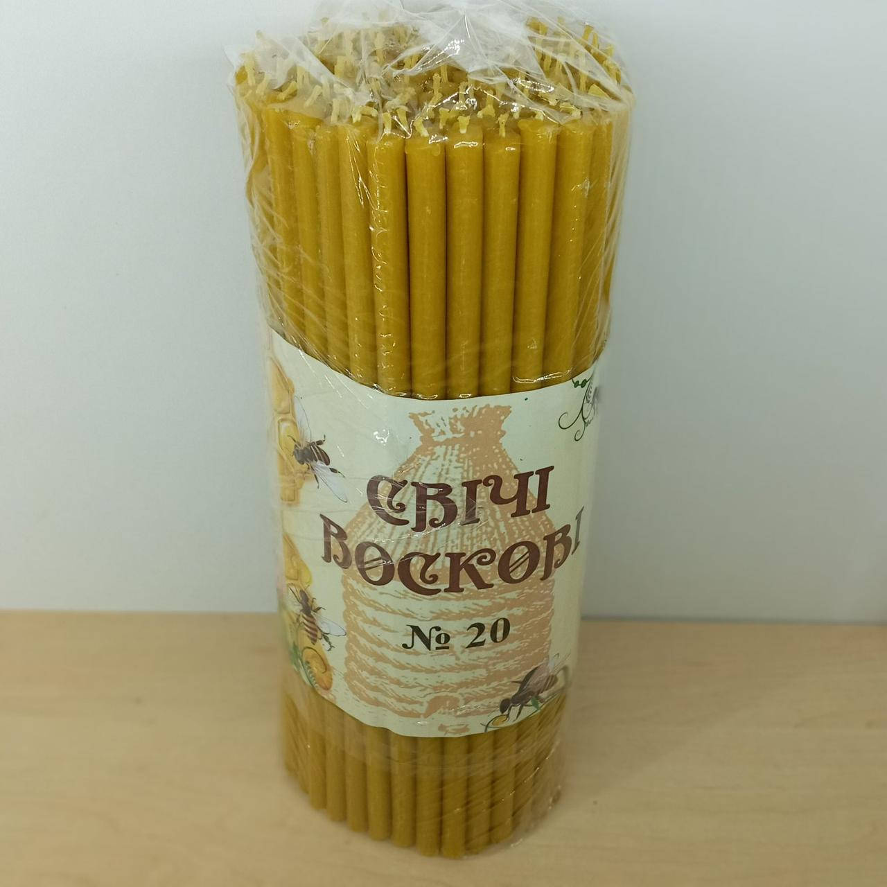 

Свічки церковні воскові №20, Желтый