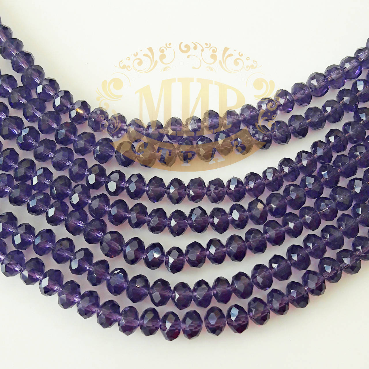 

Рондели стекло, 4х6мм, цвет Purple, 1шт