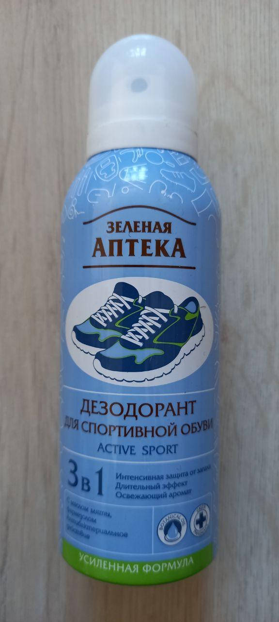

Дезодорант для Спортивной обуви 3в1 Зеленая аптека 150 мл.
