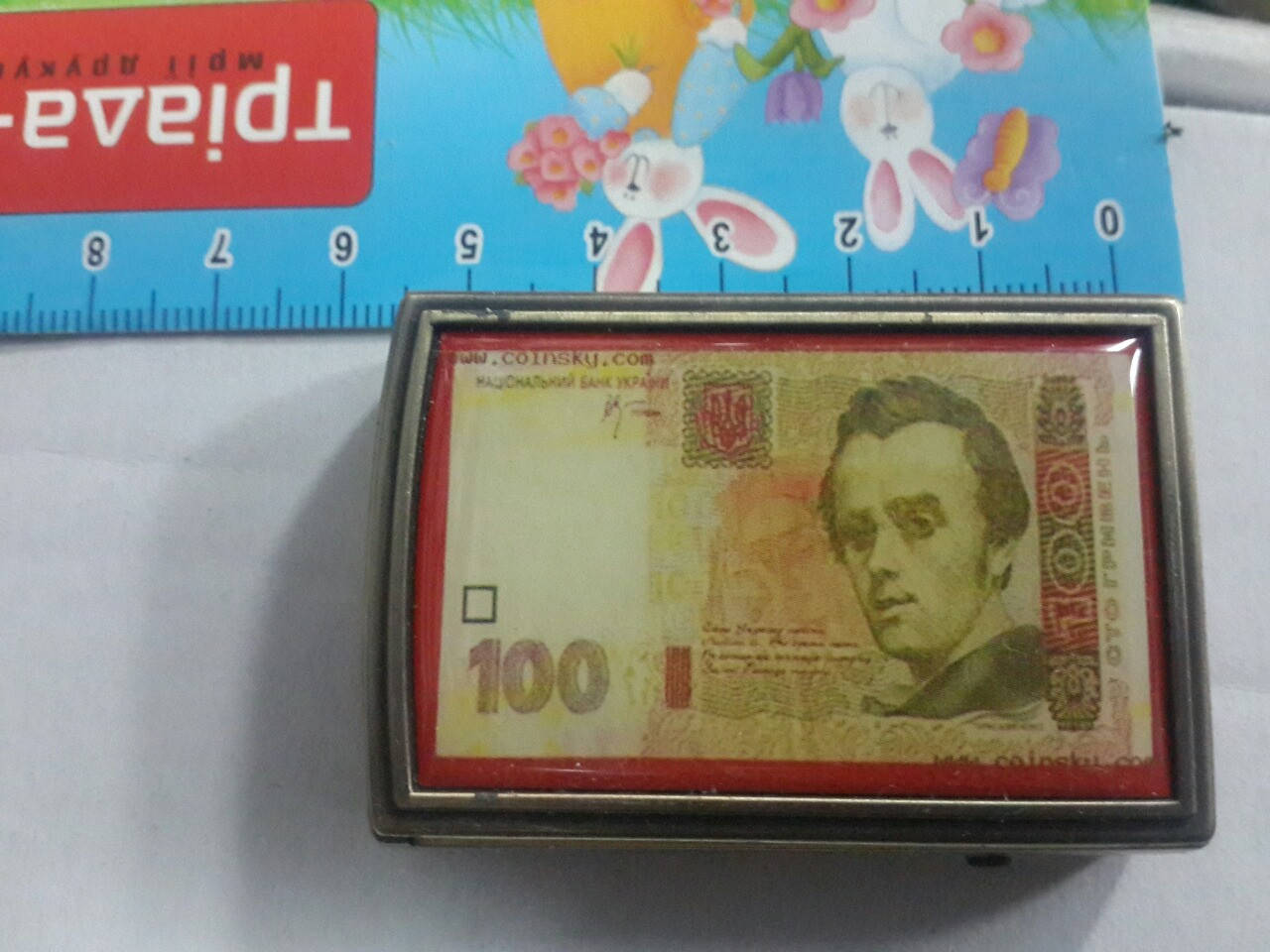 

Зажигалка газовая турбонадув "100 гривен"