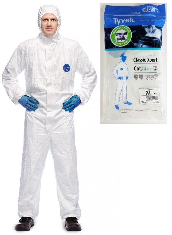 

Комбинезон защитный Tyvek Classic Xpert,костюм DuPont химзащита